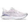 Asics Gel-cumulus 25 Laufschuhe female