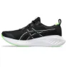 Asics Gel-cumulus 25 Lite-show Laufschuhe female