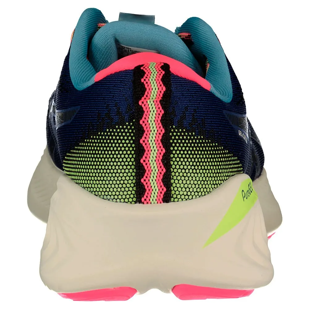 Asics Gel-cumulus 25 Tr Trailrunning-schuhe female, Nature bathing / lime green