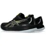 Asics Gel-cumulus 26 Goretex Laufschuhe