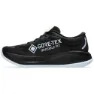 Asics Gel-cumulus 26 Goretex Laufschuhe