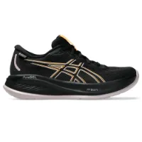Asics Gel-cumulus 26 Goretex Laufschuhe male Asics Gel-cumulus 26 Goretex Laufschuhe male
