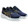 Asics Gel-cumulus 26 Gs Laufschuhe male