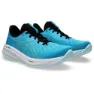 Asics Gel-cumulus 26 Laufschuhe