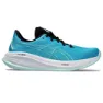 Asics Gel-cumulus 26 Laufschuhe