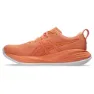 Asics Gel Cumulus 26 Laufschuhe
