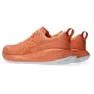 Asics Gel Cumulus 26 Laufschuhe