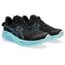 Asics Gel-cumulus 26 Lite-show Laufschuhe male