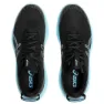 Asics Gel-cumulus 26 Lite-show Laufschuhe male