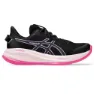 Asics Gel-cumulus 26 Lite-show Laufschuhe Refurbished female, Lite-show / lavender glow