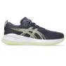 Asics Gel-cumulus 27 Gs Laufschuhe male