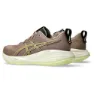 Asics Gel-Cumulus 27 Schuhe AW25