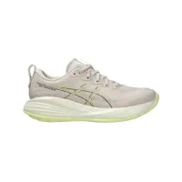 Asics Gel-Cumulus 27 Schuhe SS25 Asics Gel-Cumulus 27 Schuhe SS25