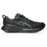 Black / carrier grey