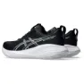 Asics Gel-Cumulus 27 Schuhe SS25