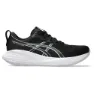 Black / concrete 2