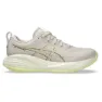 Mineral beige / huddle yellow