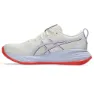 Asics Gel-cumulus 27 Tokyo Laufschuhe female
