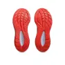 Asics Gel-cumulus 27 Tokyo Laufschuhe female