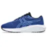 Asics Gel-excite 10 Gs Laufschuhe male