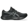 Black / carrier grey