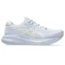 Blue fade / cream