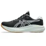 Asics Gel-excite 11 Tr Laufschuhe male