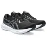 Asics Gel-kayano 30 Breite Laufschuhe male