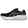 Asics Gel-kayano 30 Breite Laufschuhe male