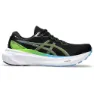 Black / electric lime