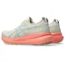 Asics Gel Kayano 31 Laufschuhe Refurbished female, Birch / energy aqua