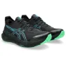 Asics Gel-Kayano 31 Lite-Show AW24 Schuhe