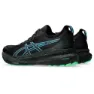 Asics Gel-Kayano 31 Lite-Show AW24 Schuhe