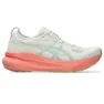 Birch / energy aqua