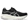 Black / pure silver