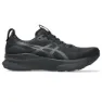 Black / graphite grey 1