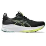 Black / jasper green