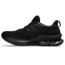 Asics Gel-Kinsei Max Schuhe
