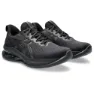 Asics Gel-Kinsei Max Schuhe