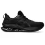 Asics Gel-Kinsei Max Schuhe