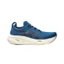 Blau orange