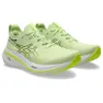 Asics Gel Nimbus 26 Laufschuhe