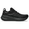 Black / black 2