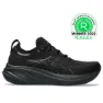 Asics Gel-nimbus 26 Laufschuhe Refurbished male