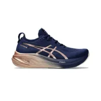 Asics Gel-Nimbus 26 Platinum Damen Schuhe