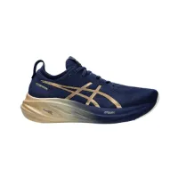 Asics Gel-Nimbus 26 Platinum SS25