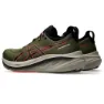 Asics Gel-Nimbus 26 TR Laufschuhe