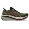 Asics Gel-Nimbus 26 TR Laufschuhe
