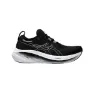 Asics Gel-Nimbus 26 Wide Schuhe SS25