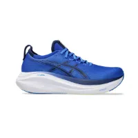 Asics Gel Nimbus 27 Damen SS25